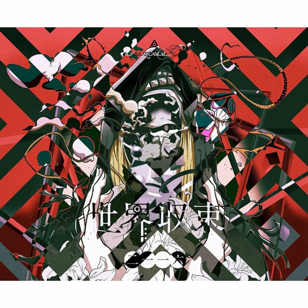 Taxi Driver: Uma viagem poética pela escuridão da sociedade